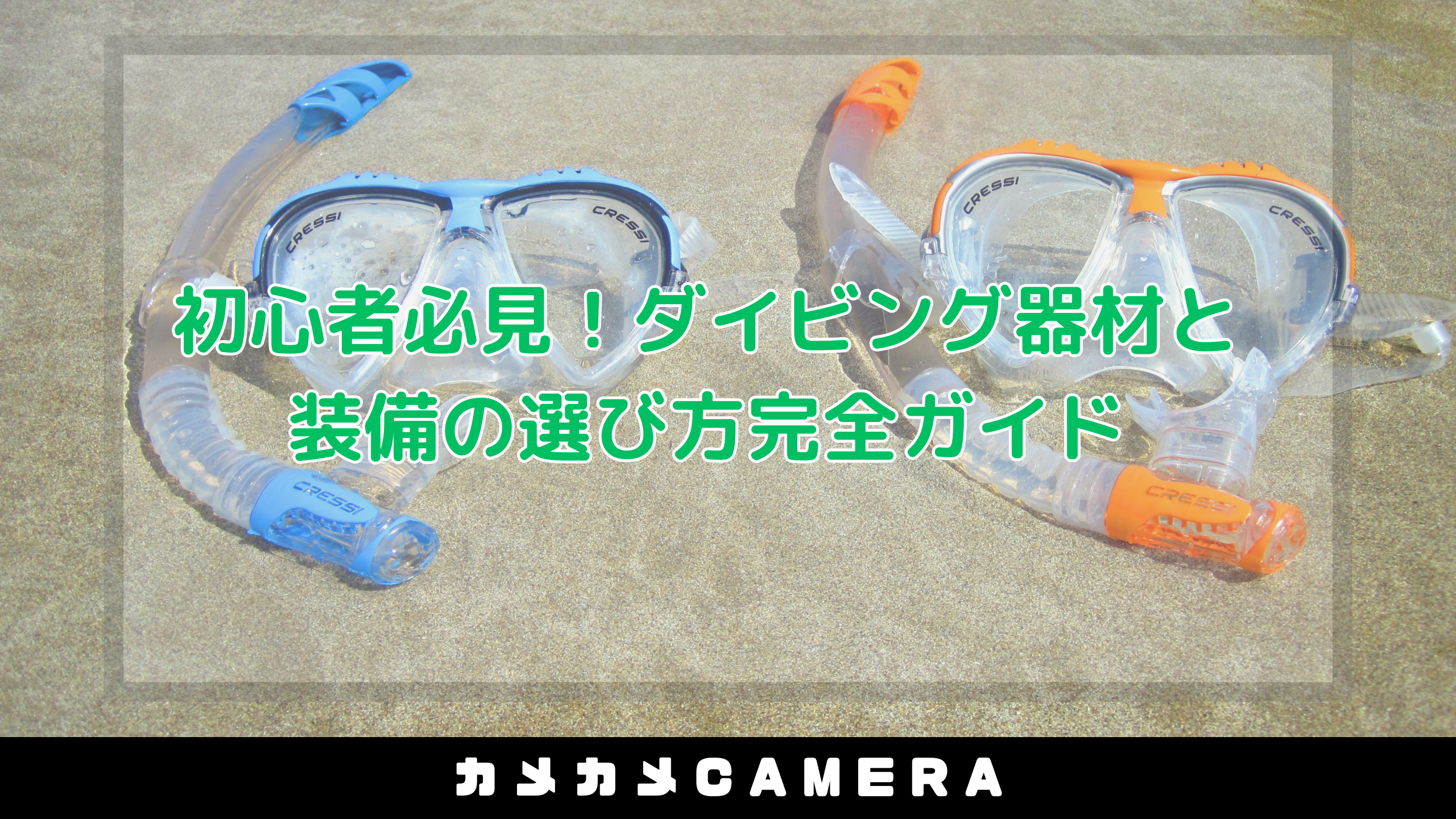 article_img